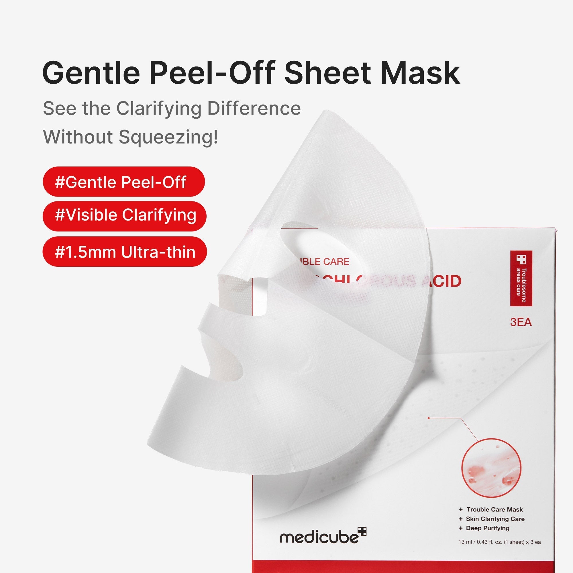 Hypochlorous Acid Peel Mask - Smooth Care Daily