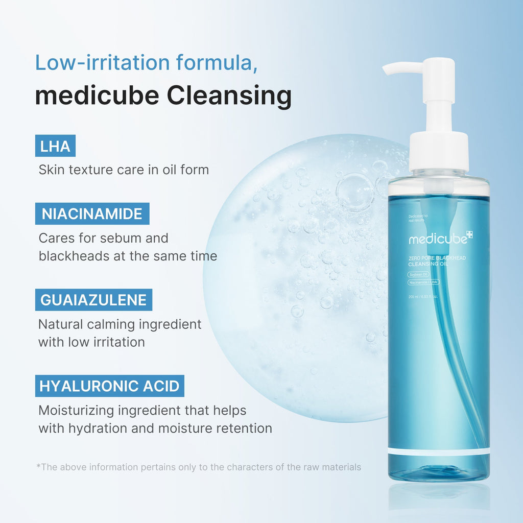 Zero Pore Blackhead Deep Cleansing Oil - Hydration Favorites