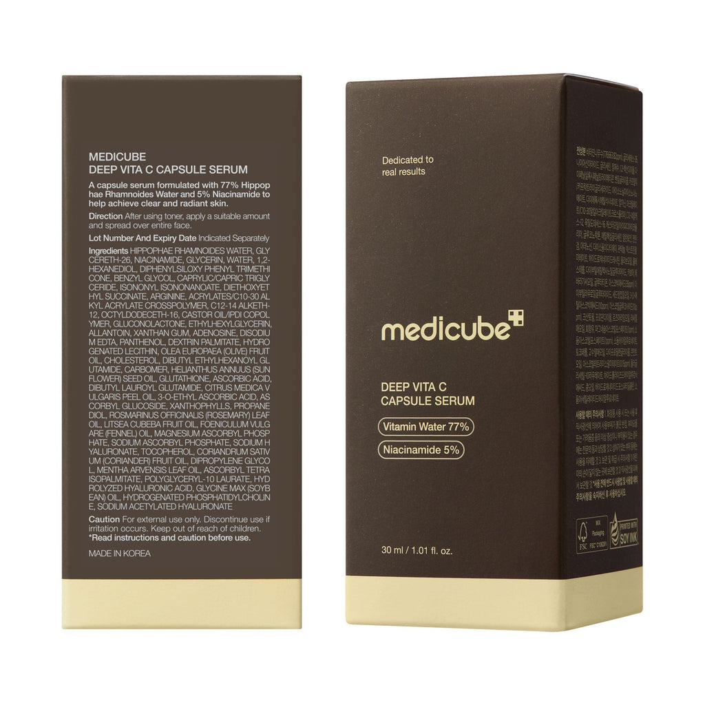 Deep Vitamin C Capsule Serum - Daily Face Care