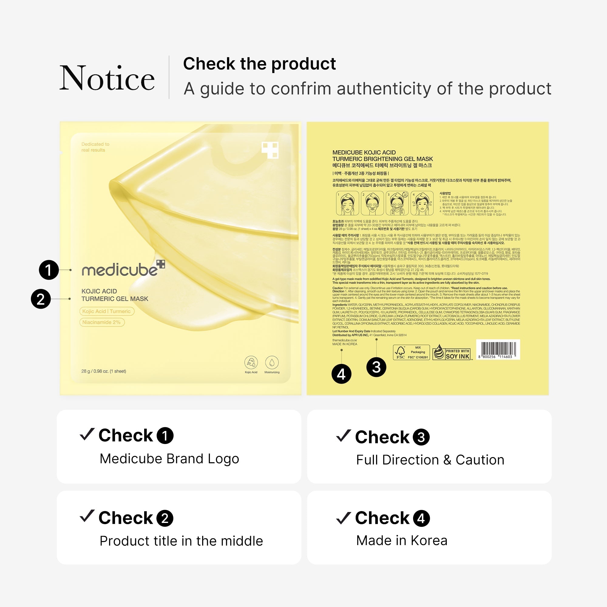 Kojic Acid Turmeric Gold Jelly Gel Mask - Beauty Routine Ready