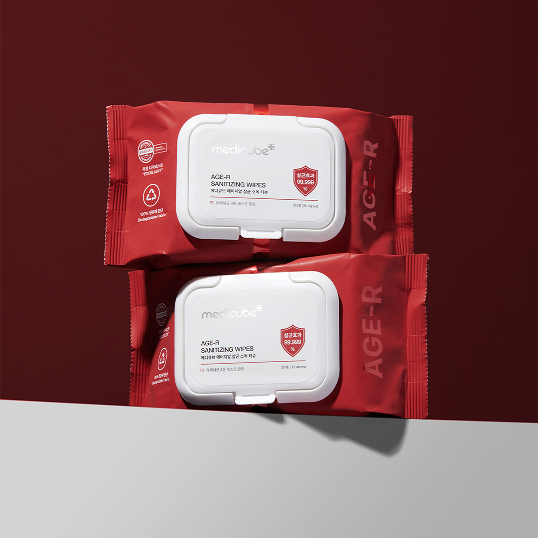 Cleansing Wipes - Glow for Real Life