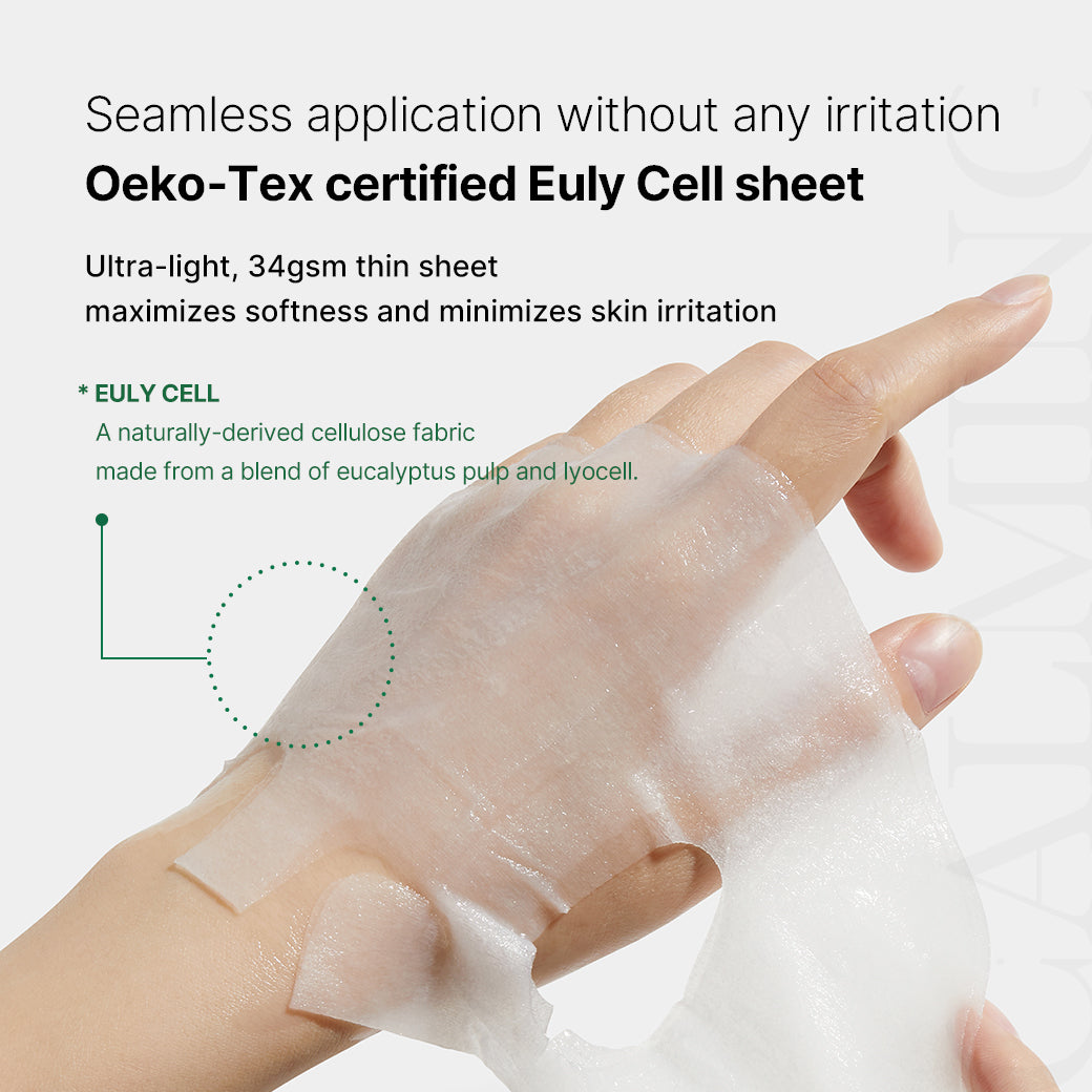 Super Cica Calming Mask - Hydration Care Daily