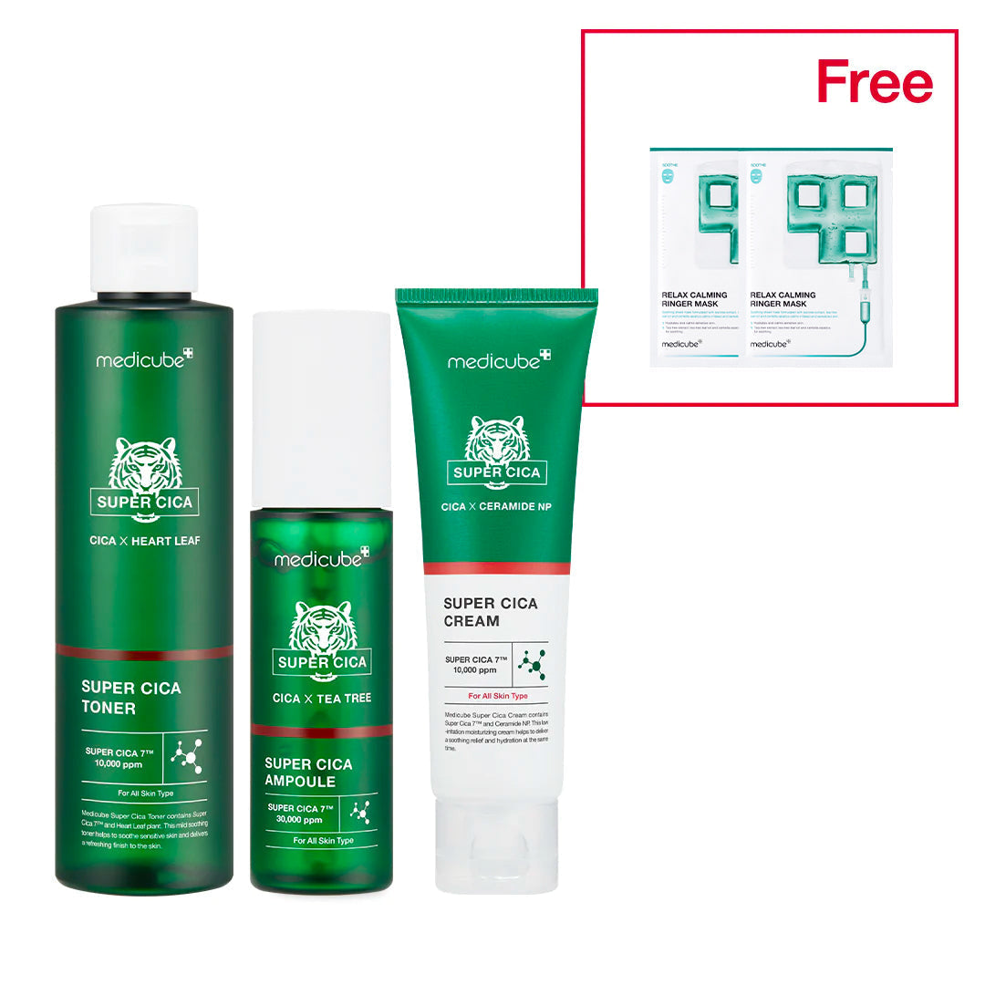 Skin Reinforcement SET - medicube.us