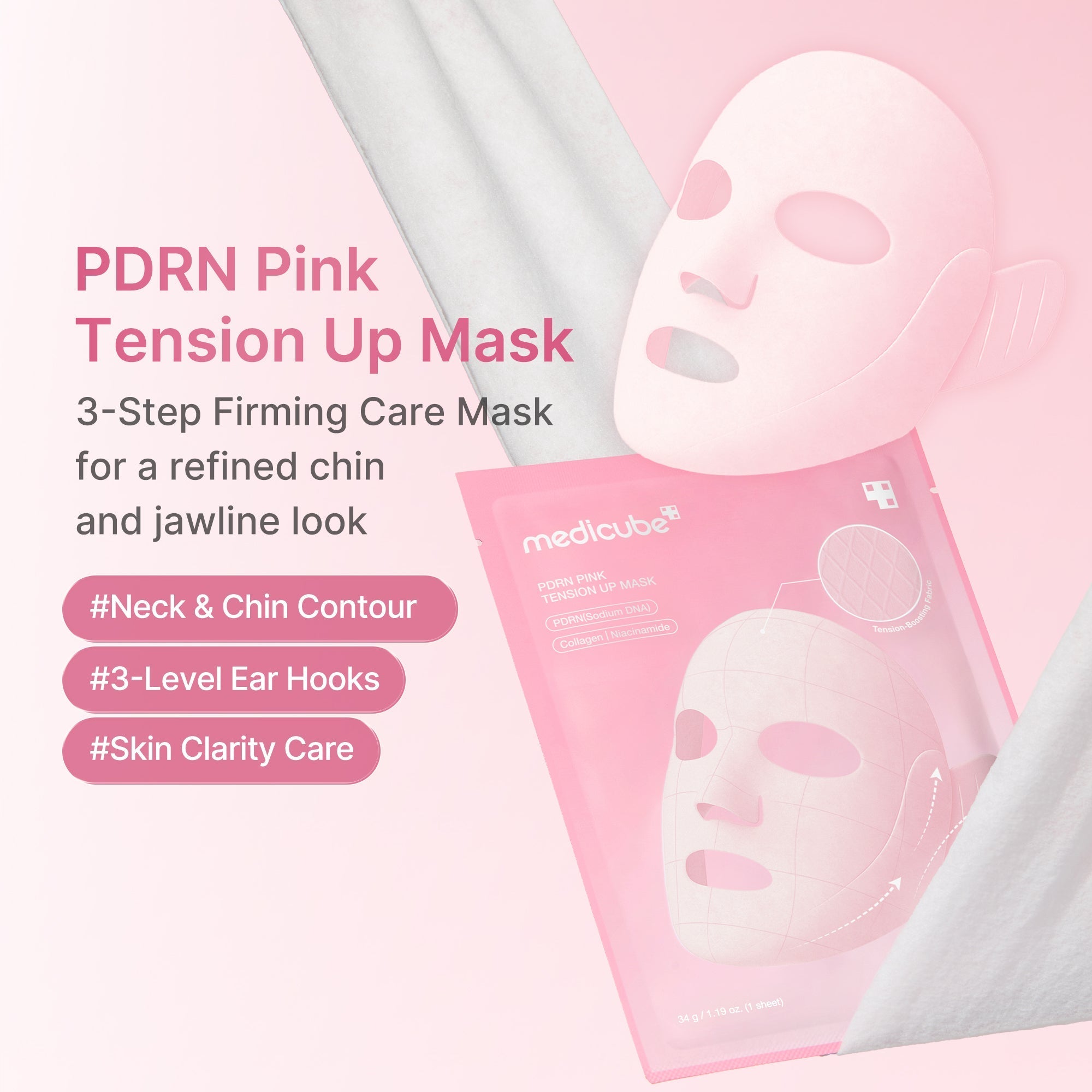 PDRN Pink Tension Up Mask - Soft Glow Look